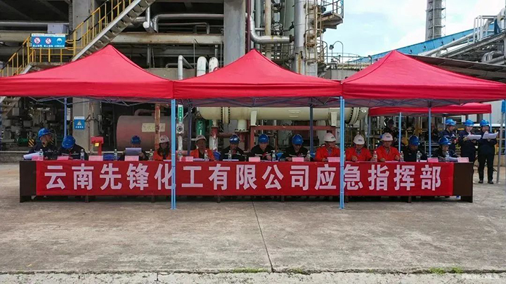 微信图片_20230706143352.jpg