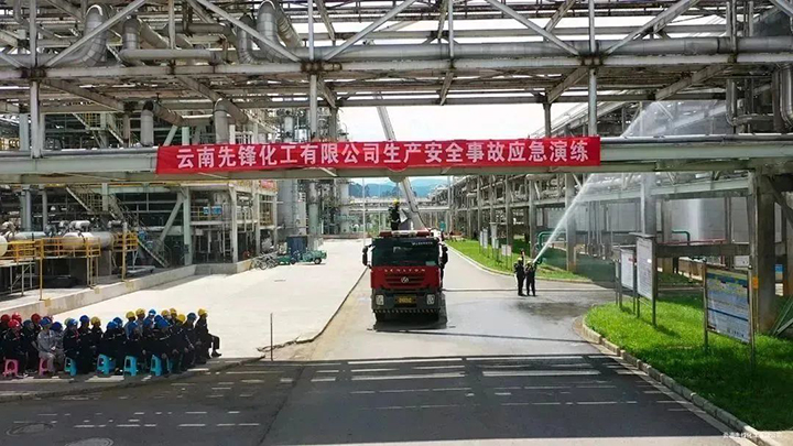 微信图片_20230706143355.jpg