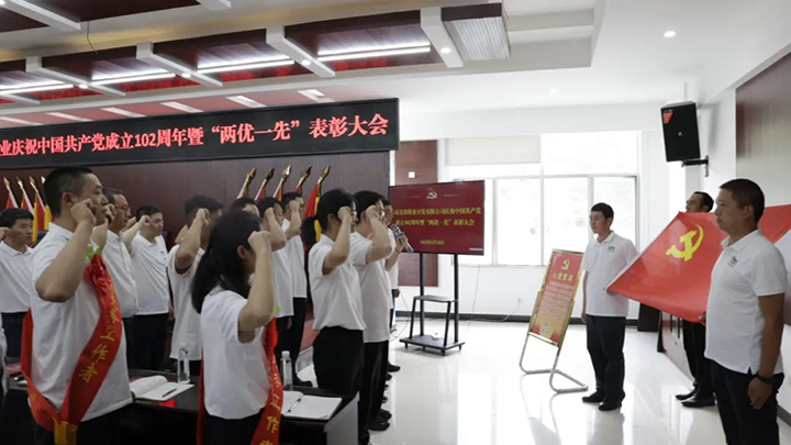 微信图片_20230706144109.jpg
