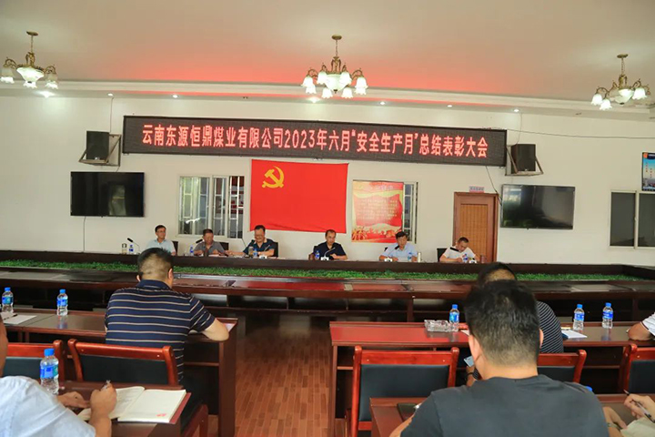 微信图片_20230714093905.jpg 微信图片_20230714093905.jpg