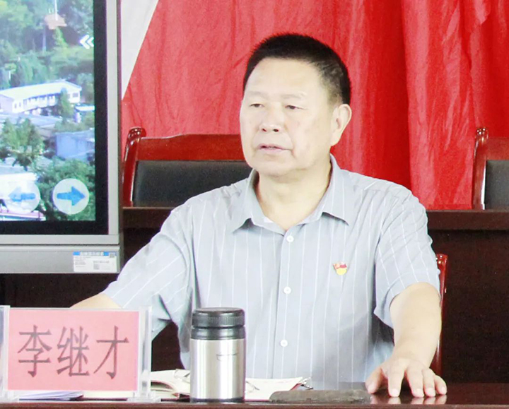 微信图片_20230714094611.jpg 微信图片_20230714094611.jpg