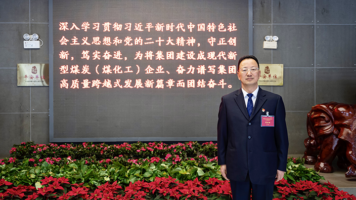 吴满平.png 吴满平.png