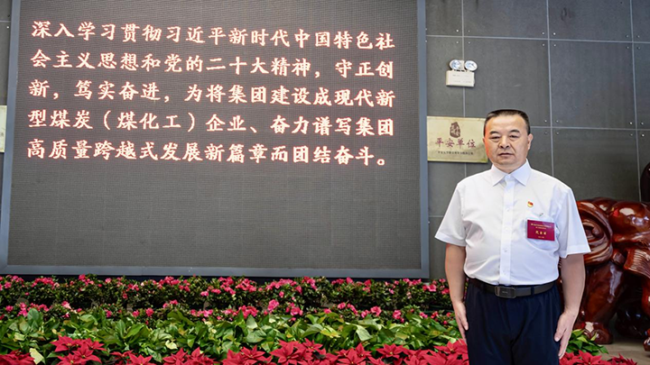 王自宏.png 王自宏.png