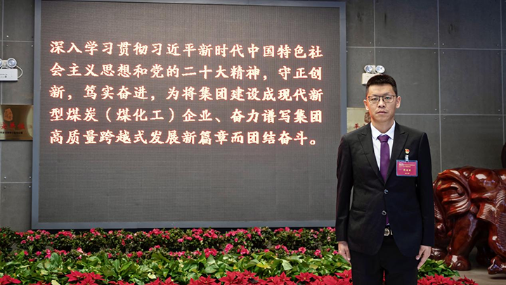 杨黎.png 杨黎.png