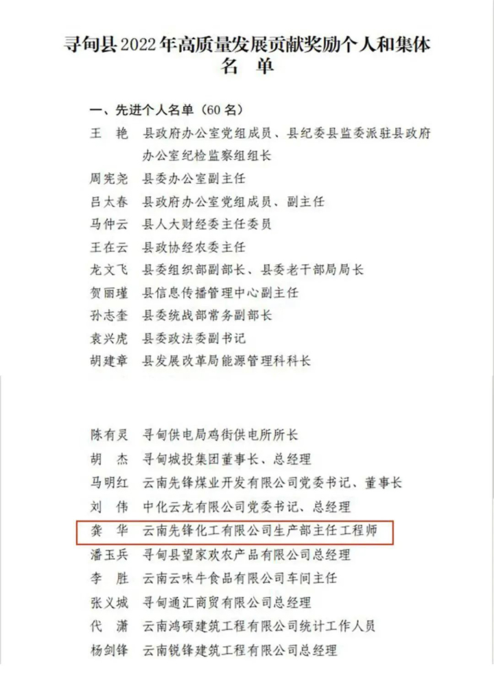 12.jpg 12.jpg