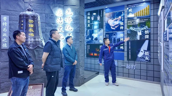 镇雄煤业与前锋化工发展业务互换进建1.jpg