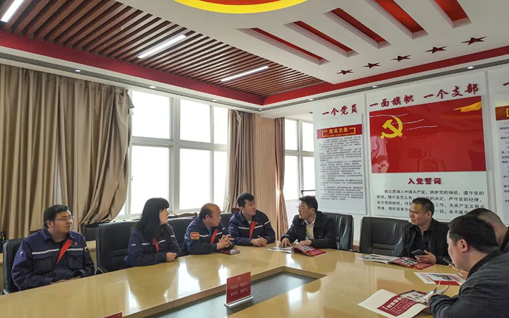 威信煤炭公司与前锋化工发展党建工作互换.jpg