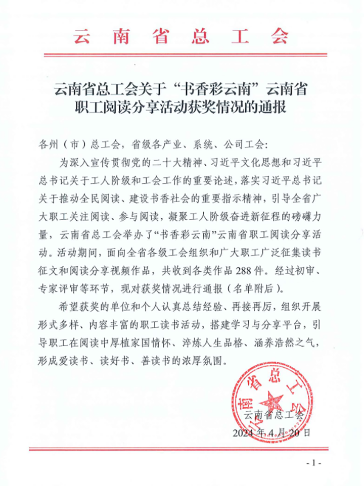 2.png 2.png