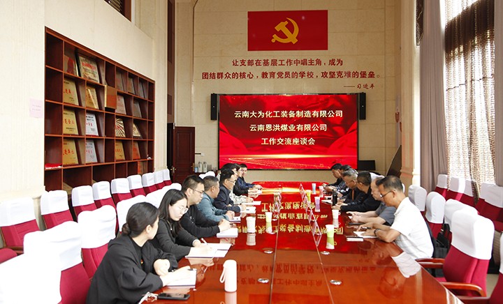 3.1.JPG