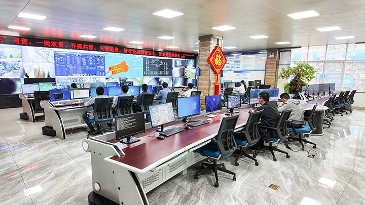 恩洪煤业调度信息中心(侧景).jpg 恩洪煤业调度信息中心(侧景).jpg