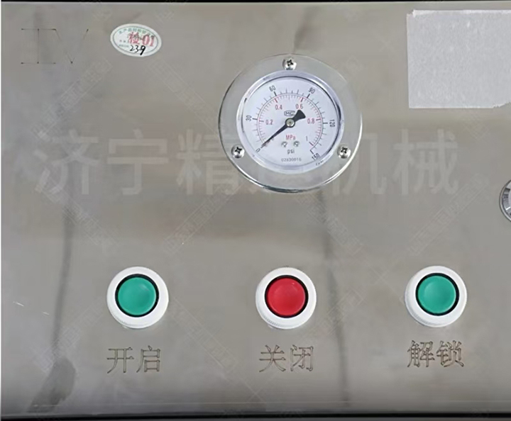 QQ图片20240826182829.jpg QQ图片20240826182829.jpg