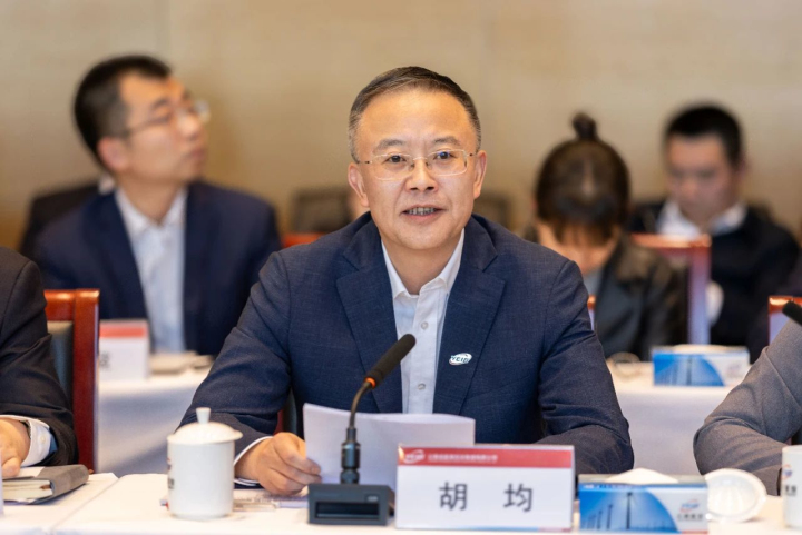 能投集团、煤炭产业集团党委书记、董事长胡均讲话.jpg 能投集团、煤炭产业集团党委书记、董事长胡均讲话.jpg