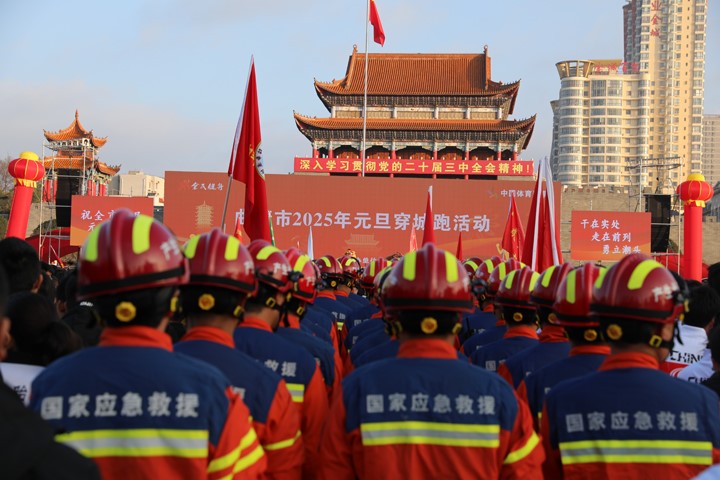 活动现场.JPG