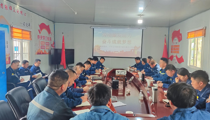 微信图片_20250509211753.jpg 微信图片_20250509211753.jpg