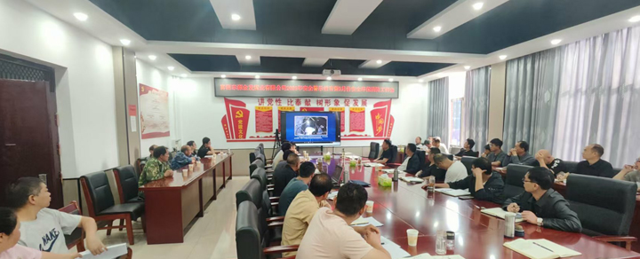 微信图片_20250512195453.jpg 微信图片_20250512195453.jpg