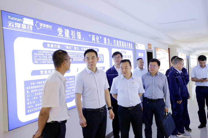 党建阵地.jpg