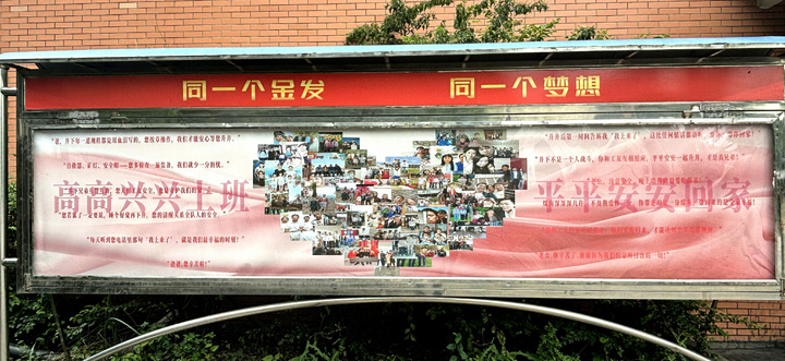 微信图片_20250616172746.jpg