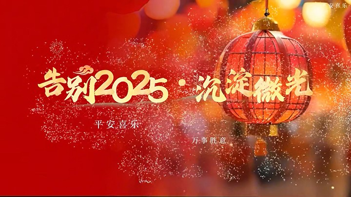 恩洪煤业.jpg 恩洪煤业.jpg